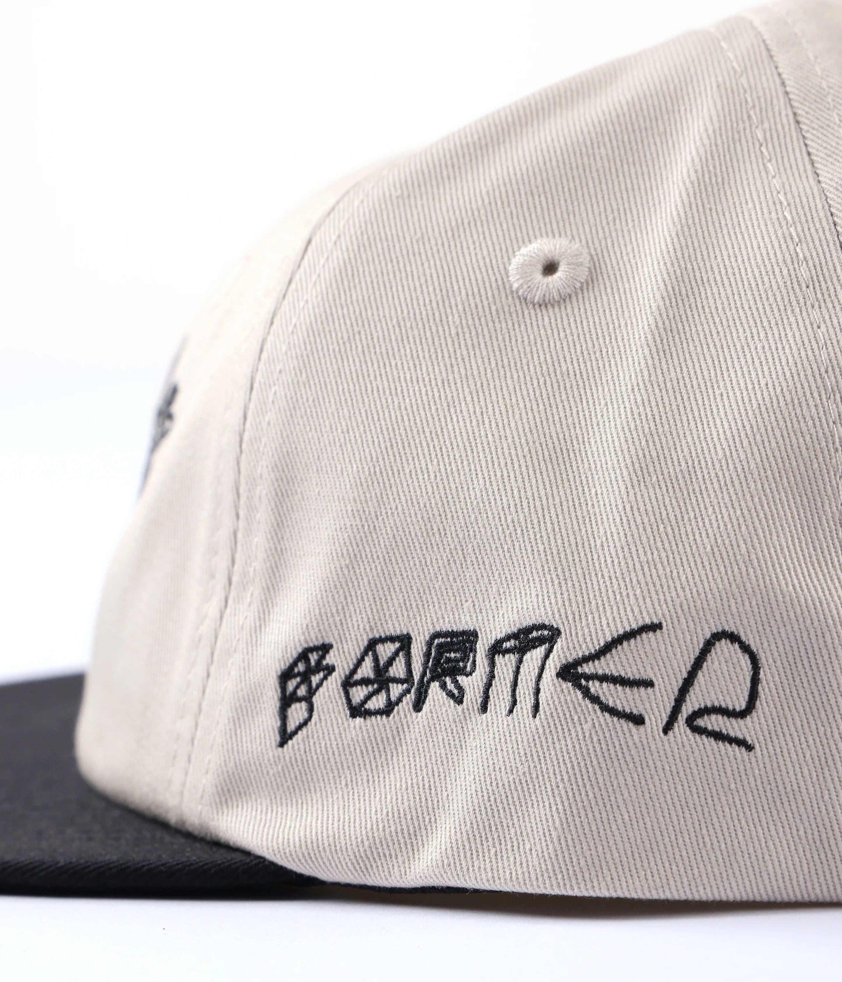 Former Flight Cap