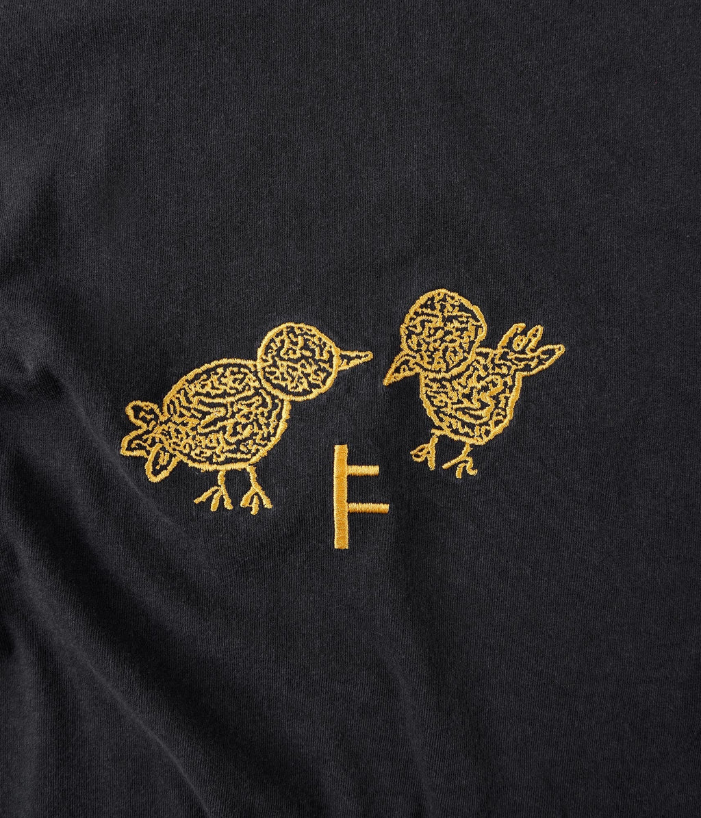 Former Flight T-Shirt